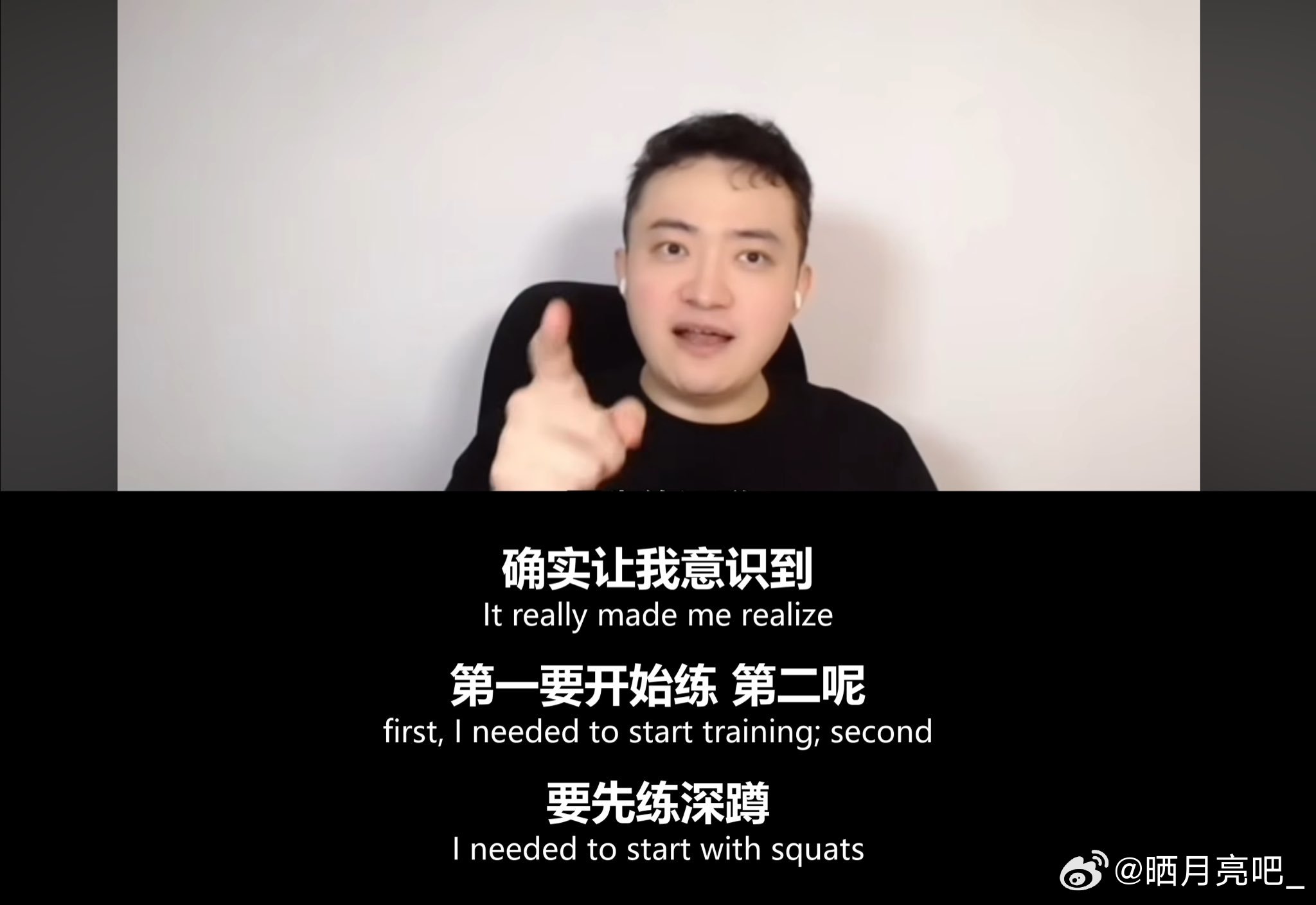 张继科当年在赛场爆发力强，强大的下肢力量就是底气所在孙宇晨被张继科肌肉腿刺激到了