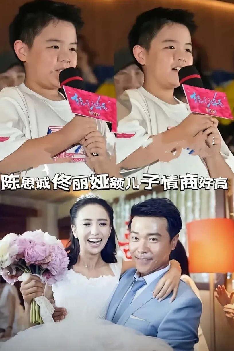 哪怕陈思诚现在立刻马上再婚生子，也无法撼动朵朵的地位。不是因为朵朵长的是陈思诚的