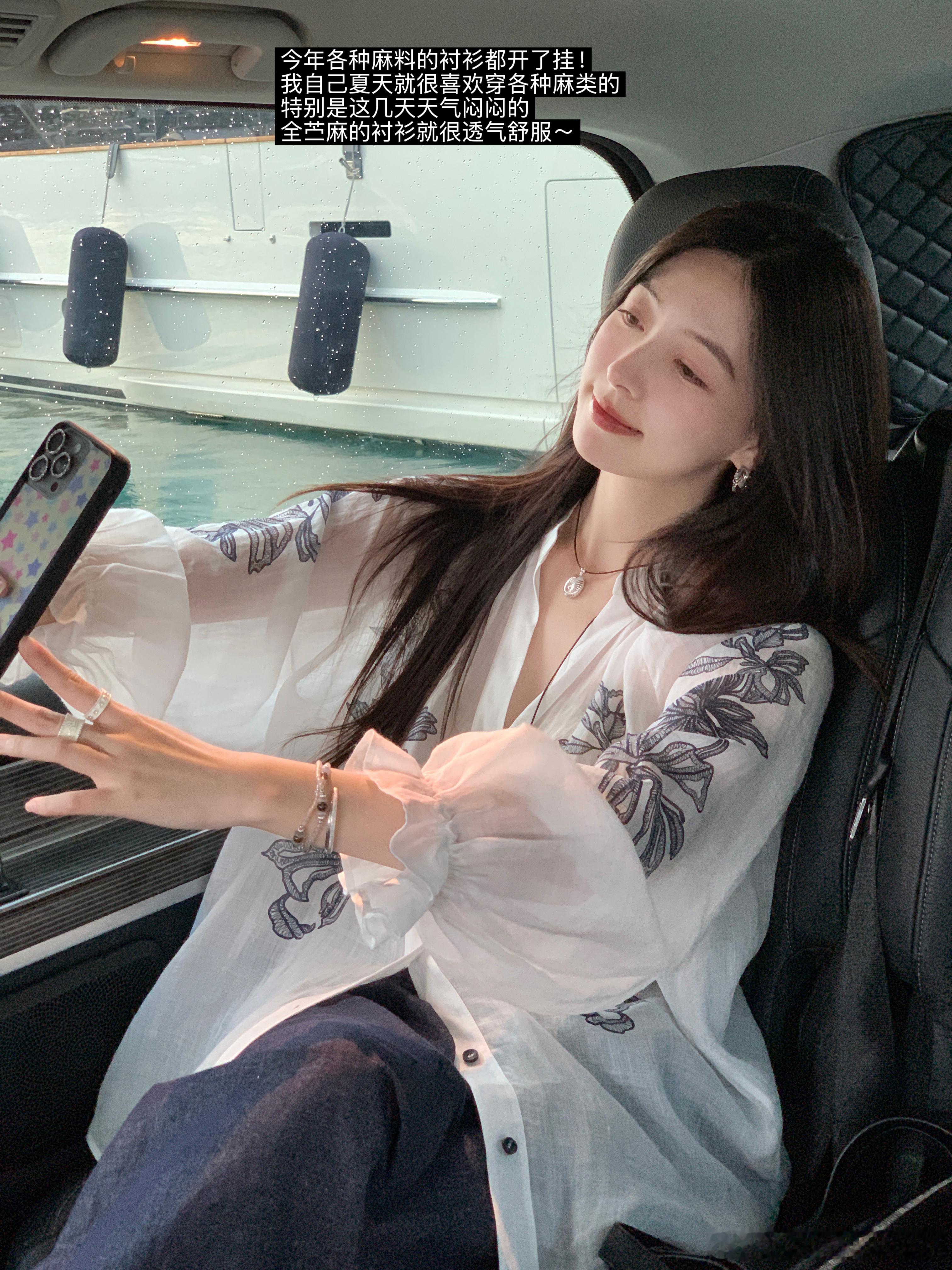 不知道为什么最近感觉睡眠质量有点差早上起来喂个狗就怎么也睡不着了😪本来周末下雨
