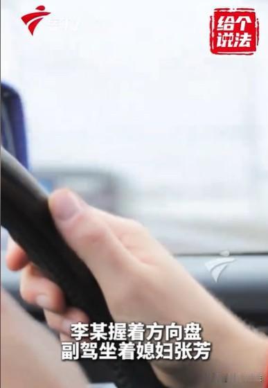 黑龙江绥化，男子早就听到了妻子的流言蜚语，当他看到对面男子开着三轮车过来，他问了