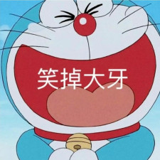 其实滔搏这德行换不换风月有啥区别吗，我之前觉得风月是真菜还是去中下游队伍历练一下