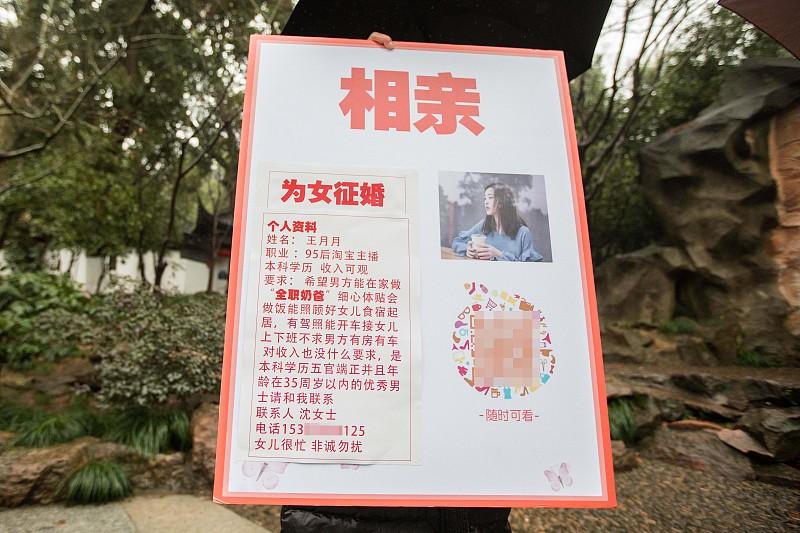 前阵子刷到好多男生集体喊“零彩礼娶亲”的视频，底下评论区一半男生附和说早就该取消