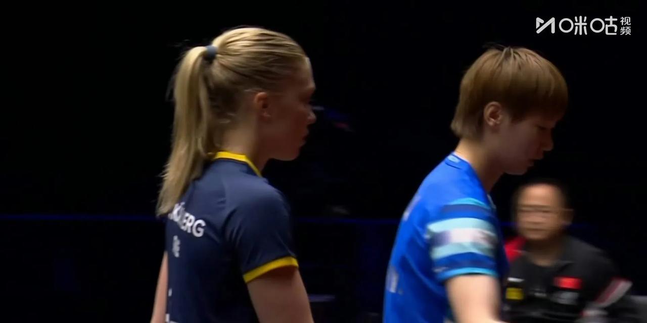 果然！曼昱🇨🇳的对手不是一般人[笑着哭]！克里斯蒂娜·卡尔伯格🇸🇪是瑞典