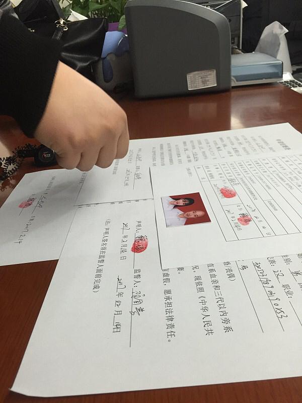 前阵子刷到一对龙凤胎的近况，两个人同岁同成长背景，人生轨迹却完全岔开了。哥哥毕
