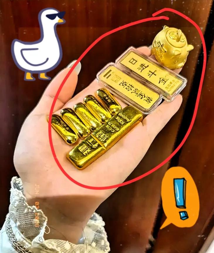 手里有黄金的朋友，今晚估计得数着羊才能睡着了。6月3号这行情，简直就是给