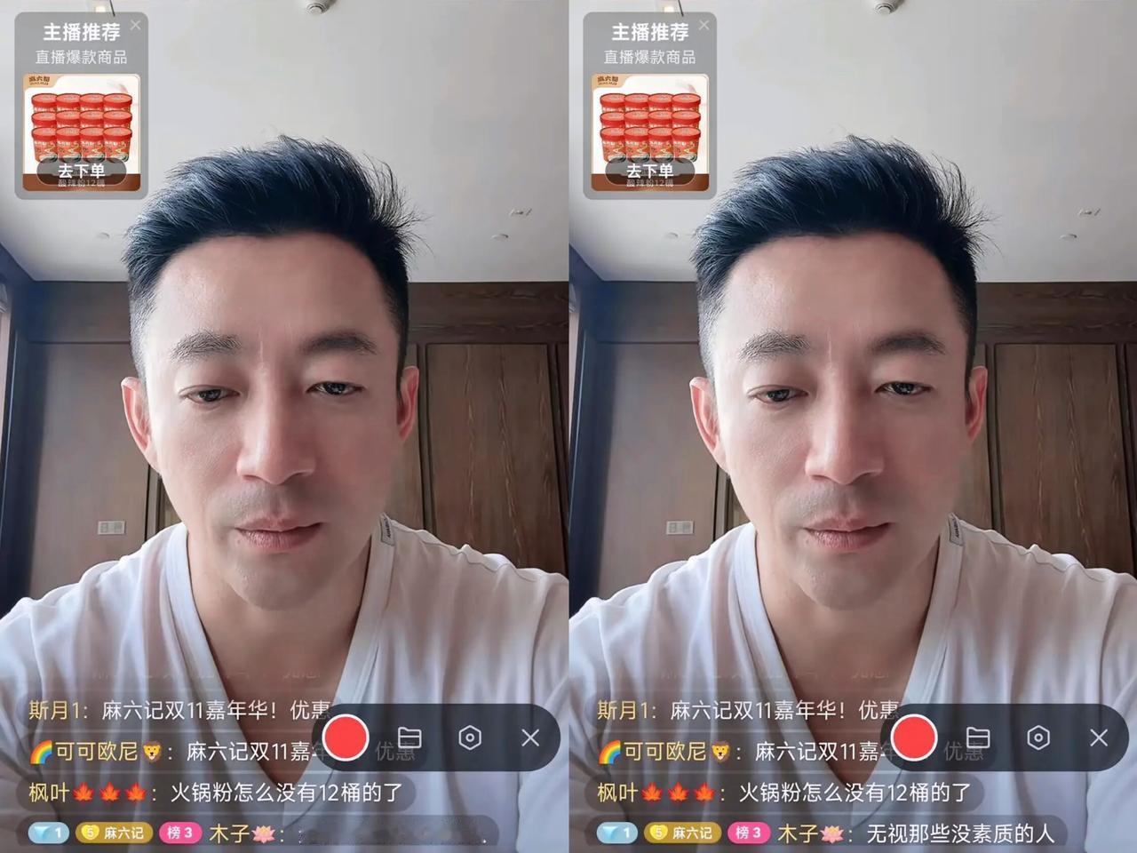 汪小菲直播被问前小姨子得奖咋看，他顿了顿说“没关注，不掺和别人的事”——就