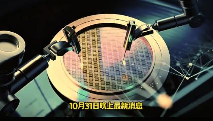 荷兰现在收场难了。海牙消息：10月31日内阁连夜召集经济部、情报局与议会三大派