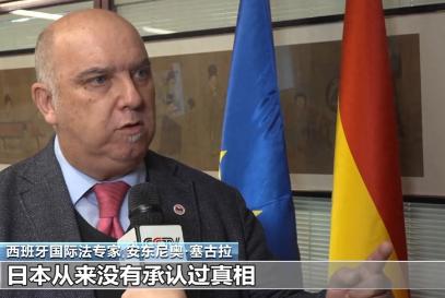 西班牙专家曾一语道破中日冲突的核心：他说中日冲突反复爆发，不是因为日本不知道自己