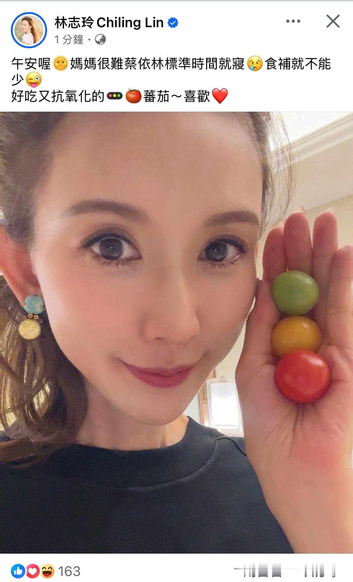 蔡依林睡觉时间真的太火惹！林志玲发文说妈妈很难蔡依林标准时间就寝！​​​