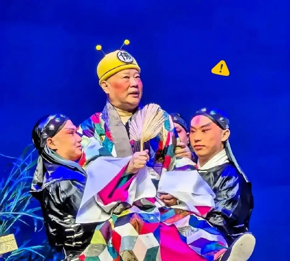郭德纲这次被立案，三个结果跑不掉。武汉这场演出里，他把《弹起我心爱的土琵琶》