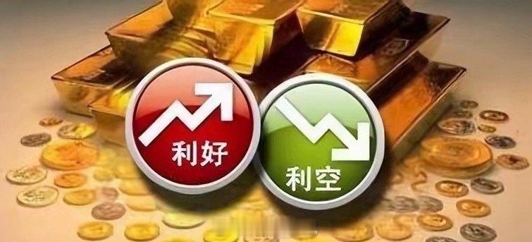 1月21日（周三）热门股提前点评一、强势格局标的（坚定持仓/可接力）-江化微：