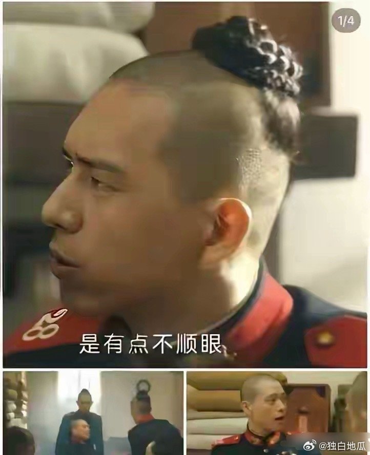 大家信不信，现在的李现是没有绝对扛剧能力的！以前合作的杨紫、刘亦菲等，都有一个人
