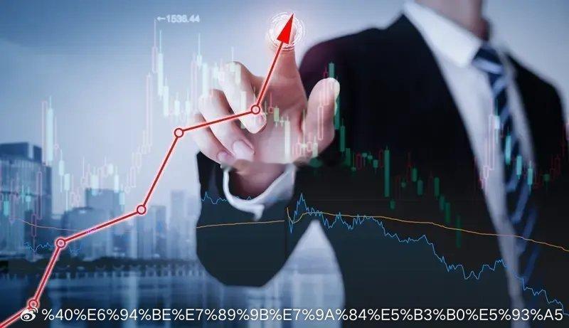 股市里亏大钱，往往是因为下面这几种情况：1.高潮次日去接盘——某个板块涨疯了，