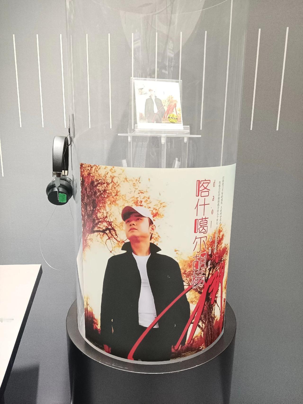 的歌,到底算不算“好歌”?刀郎的歌算不算“好歌”？这还真是个仁者见仁的事。