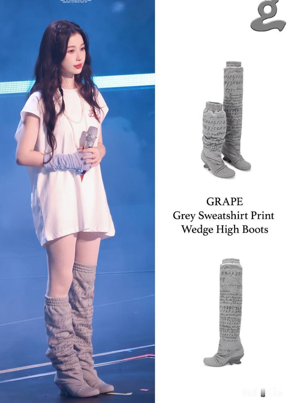 原来这个就是一个长一个短呀，我还以为欣欣自己卷下去的哈哈…特别有设计感，感觉这组