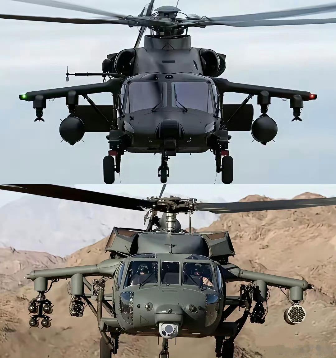 以后就是鹰酱看我们的尾灯啦