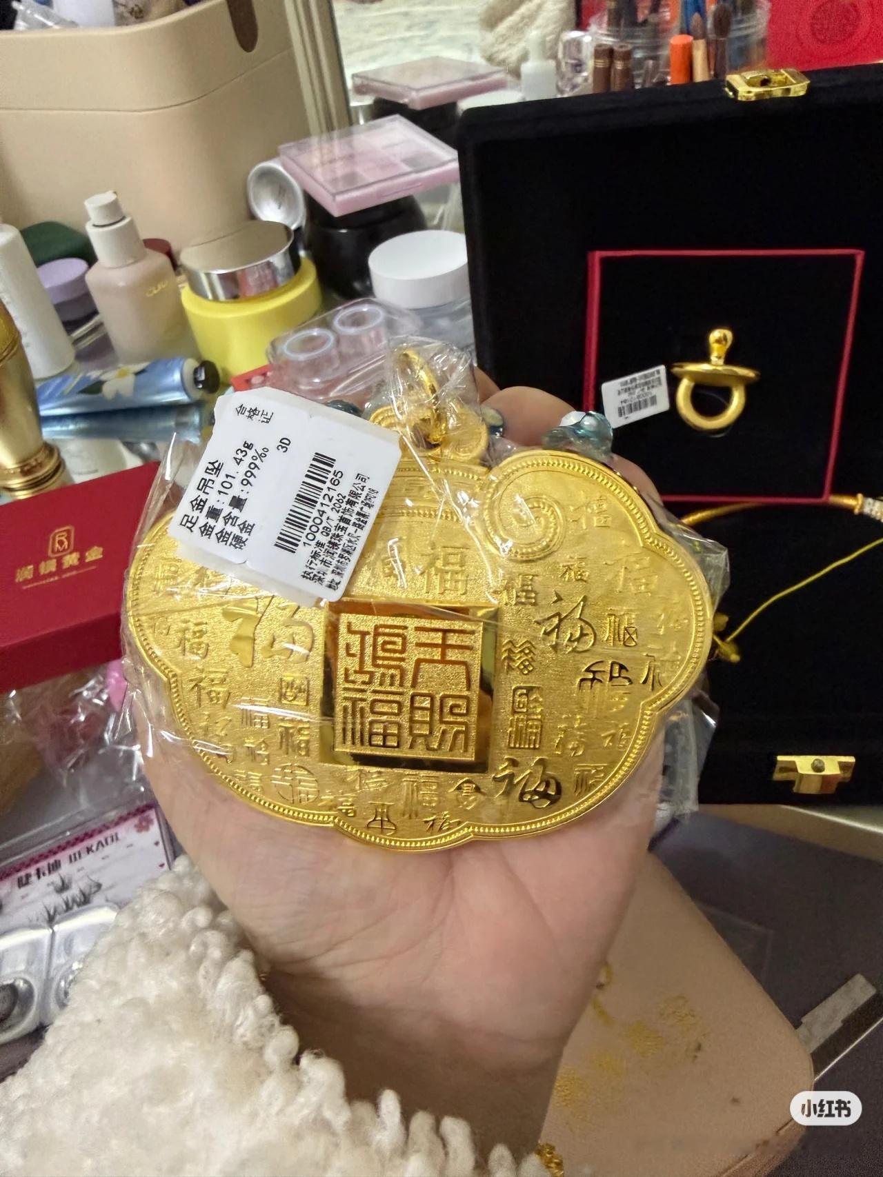 宝宝也想要这么大个儿的