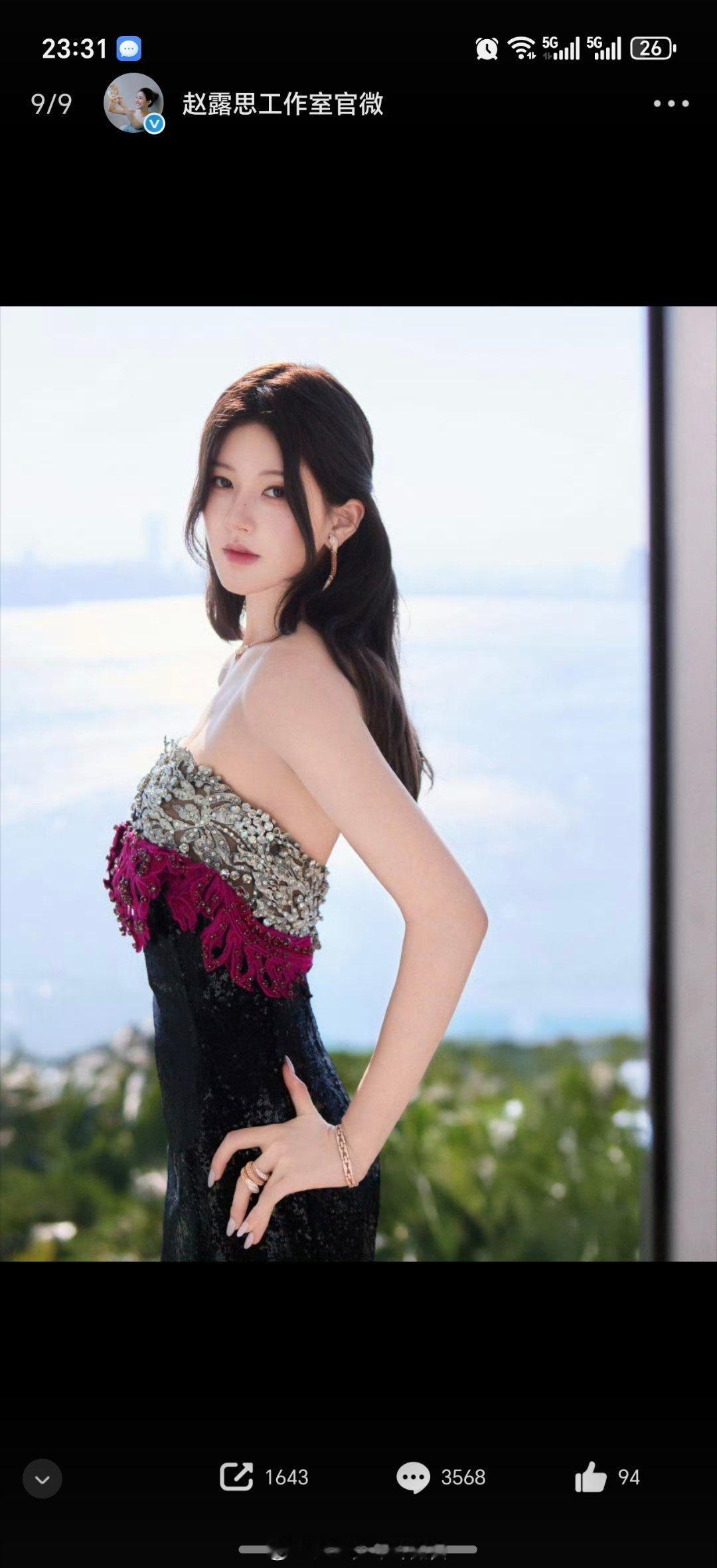 赵露思新工作室是什么草台班子啊，还以为是赵露思从yhky脱离可以好起来了，没