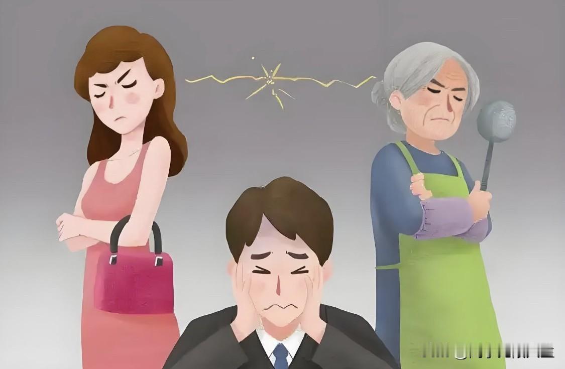 一个准新娘说：“公婆是没有资格指责儿媳妇的，我不是他们生的，也不是他们养的，不