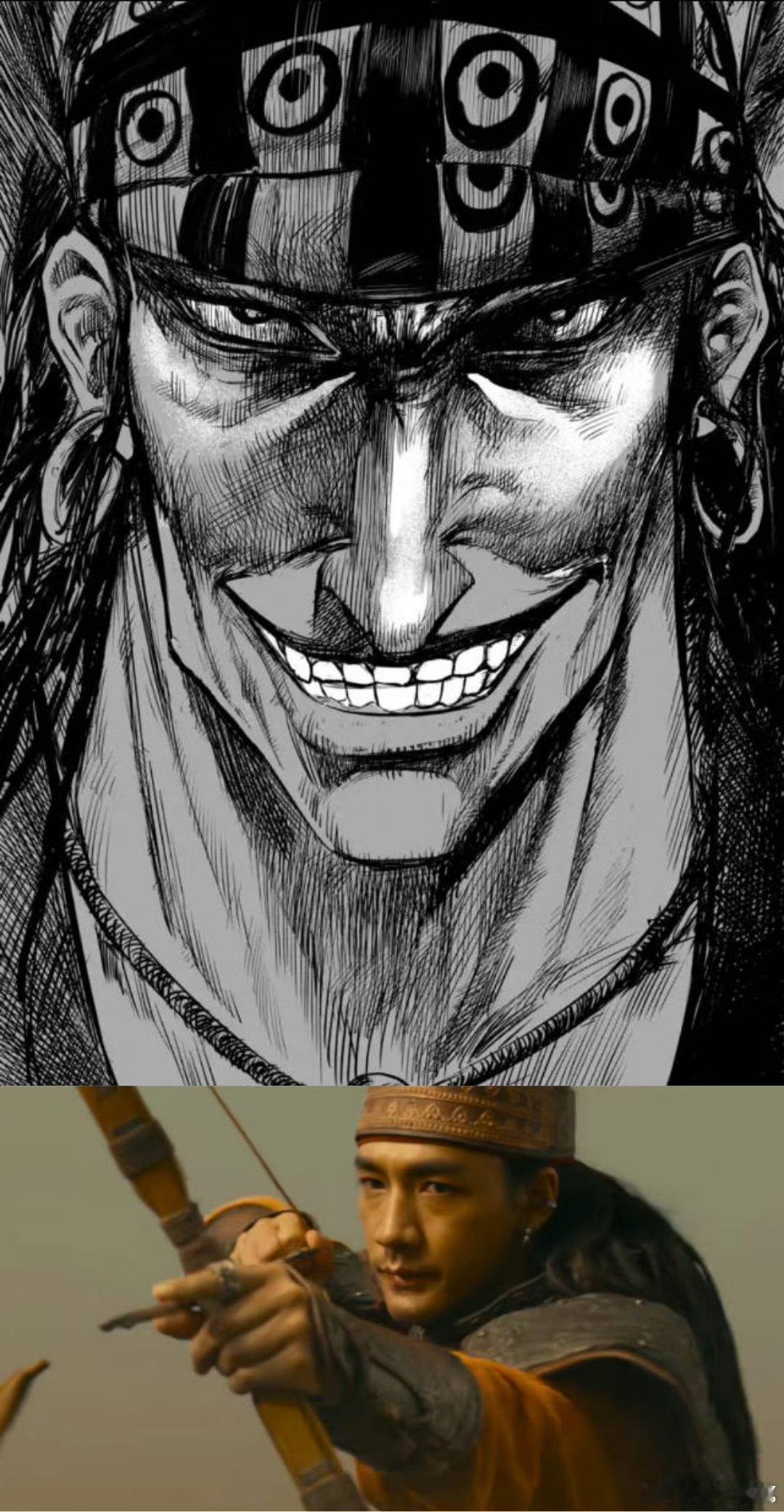 镖人电影选角和漫画只能说两模两样了