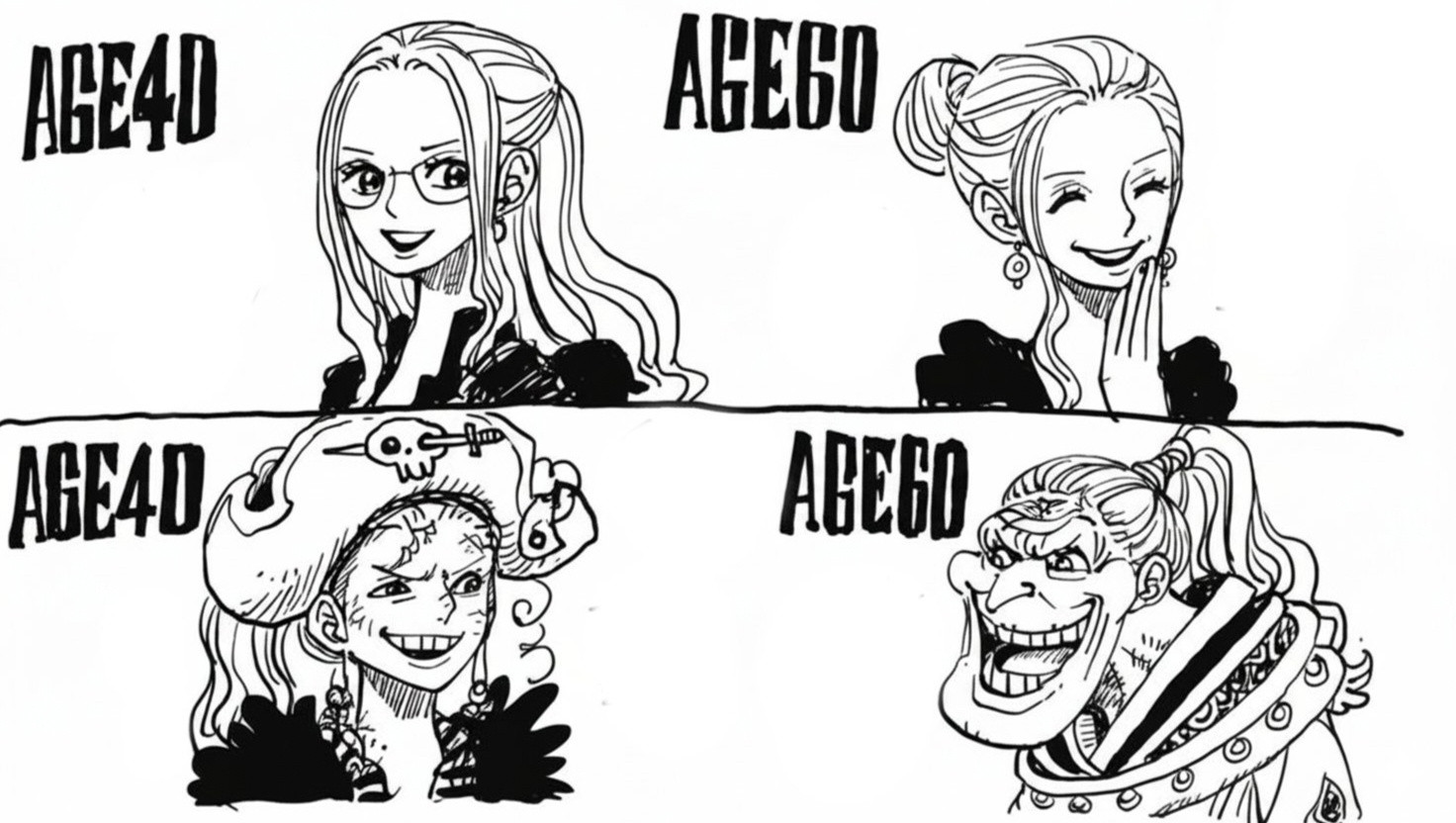 尾田绘制薇薇40岁和60岁时的样子！精进状态和堕落状态。有什么暗示么[思考][思