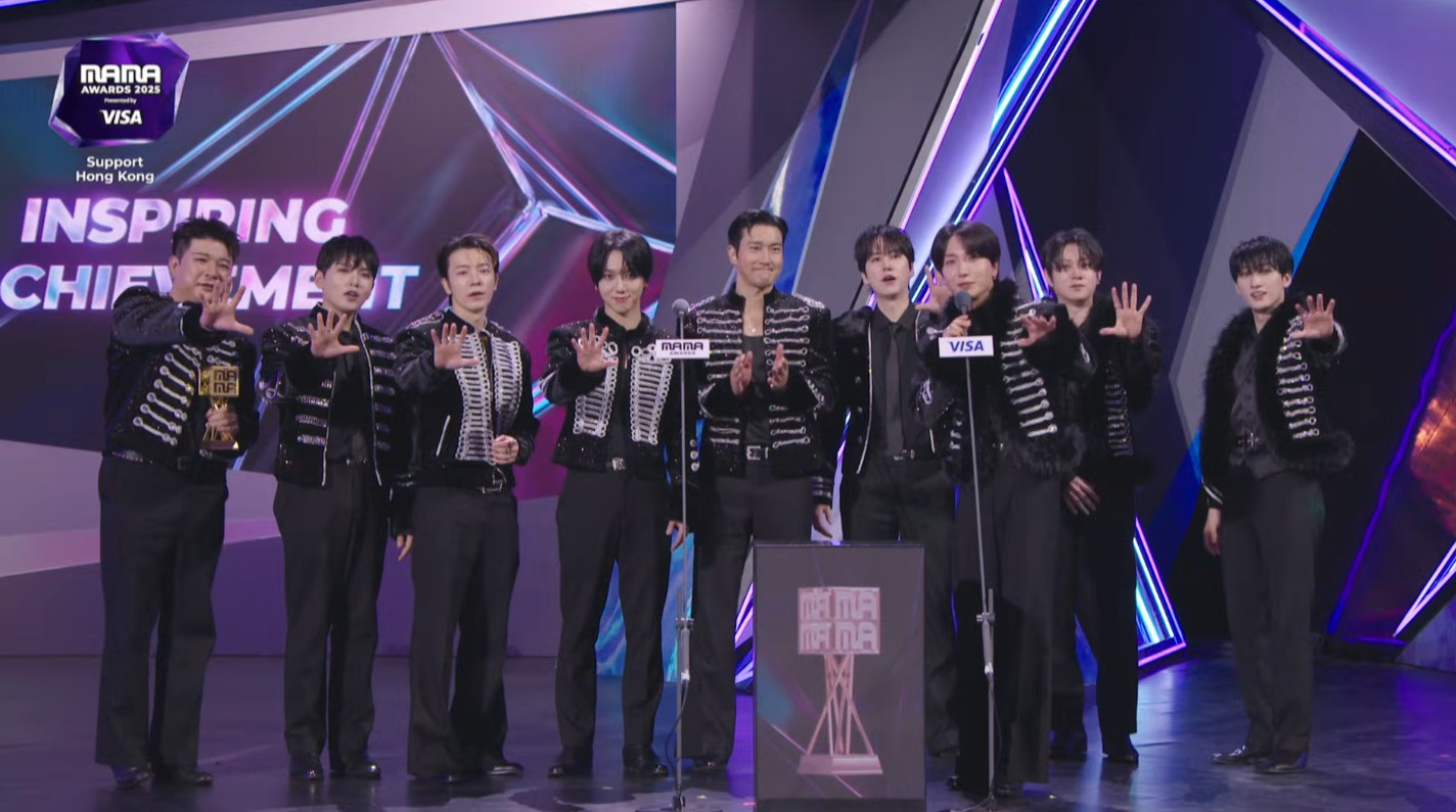 2025MAMAINSPIRINGACHIEVEMENT：Superjun