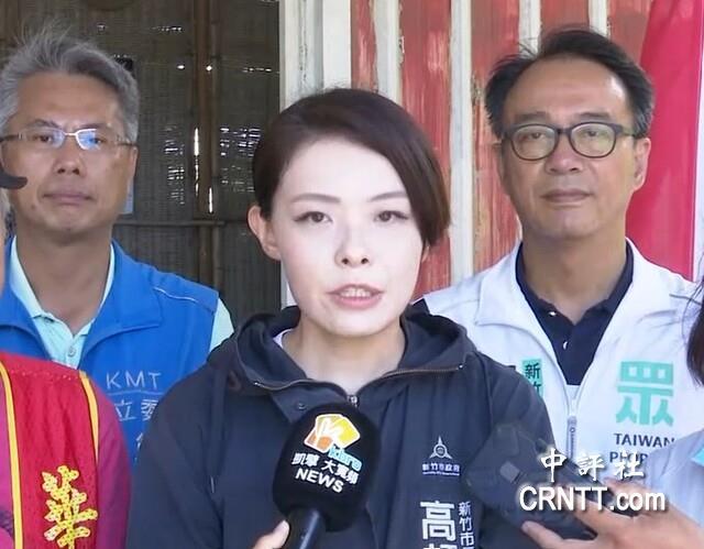 最新民调称65%新竹市民支持连任，高虹安：感谢肯定根据“汇流民调”27日公布的