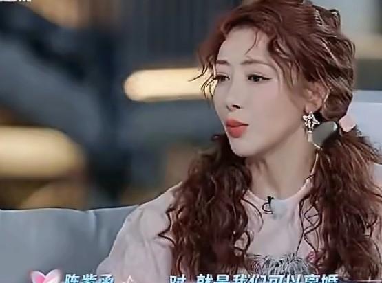 陈紫函：“我老公对我说过最狠的一句话就是离婚，而且他还通知了他家里人，因为我们长