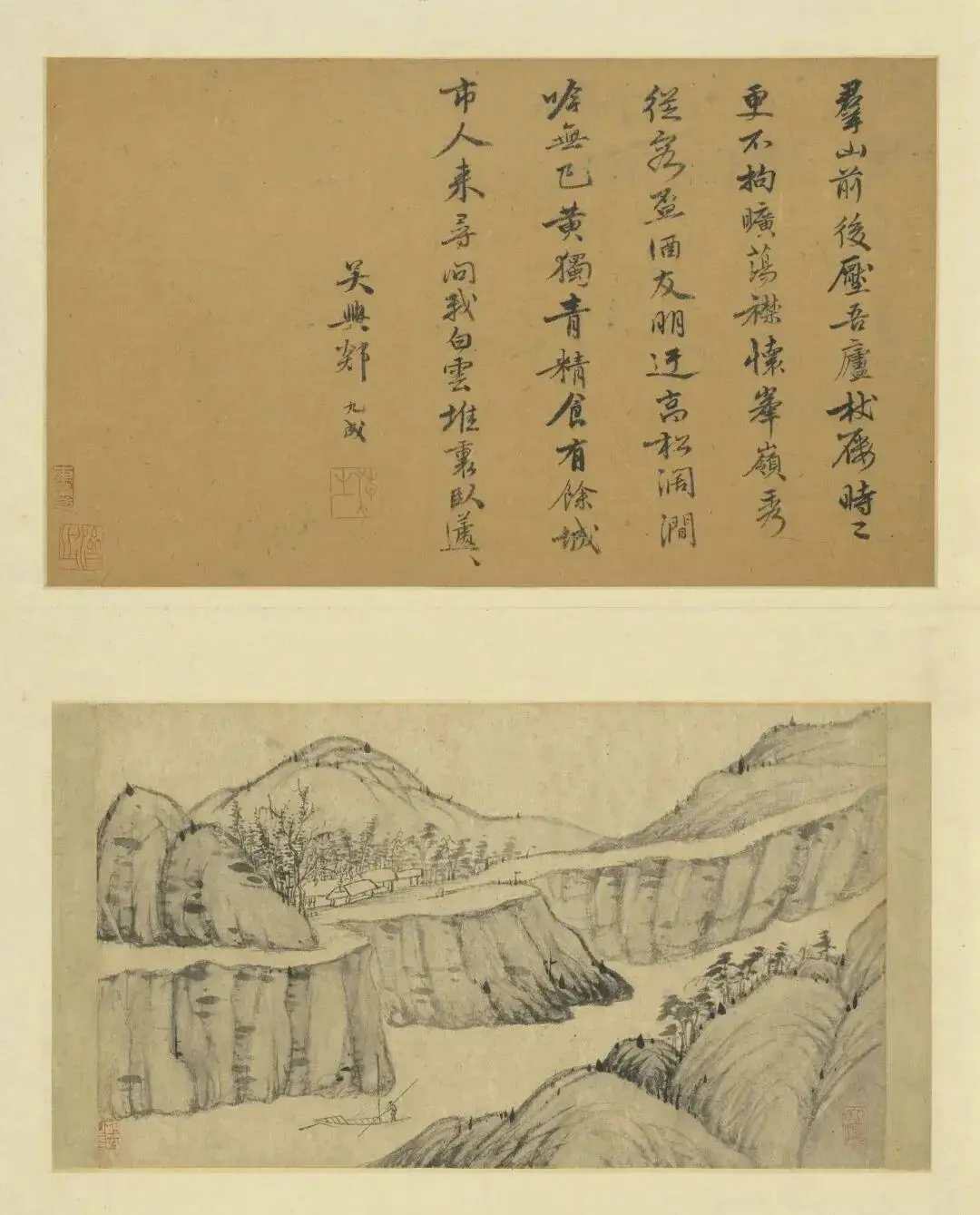 元黄公望《张雨山居图册》。黄公望画这册子时已70岁，笔法却比年轻人还“野”。他