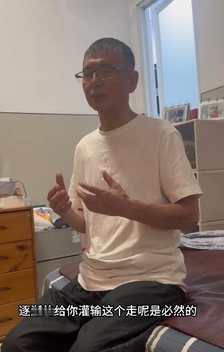 泪目了！近日，上海的一位男子确诊为胰腺癌晚期，医生断言他的生命所剩无几，可能也就