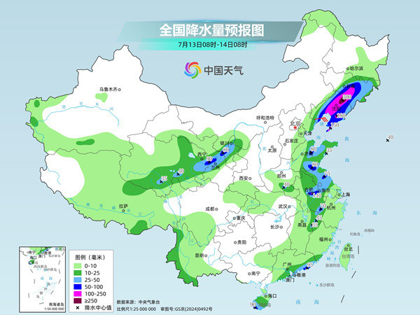 【“巴威”持续洒水东北等地强降雨连连南方多地闷热加剧】今年第9号台风“巴威”继