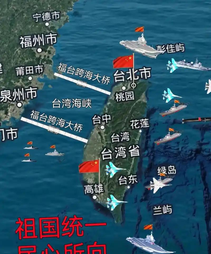 ☔突然醒悟，只从中央把台湾称为台湾省那一刻起，事实上我们已经不需要什么解放