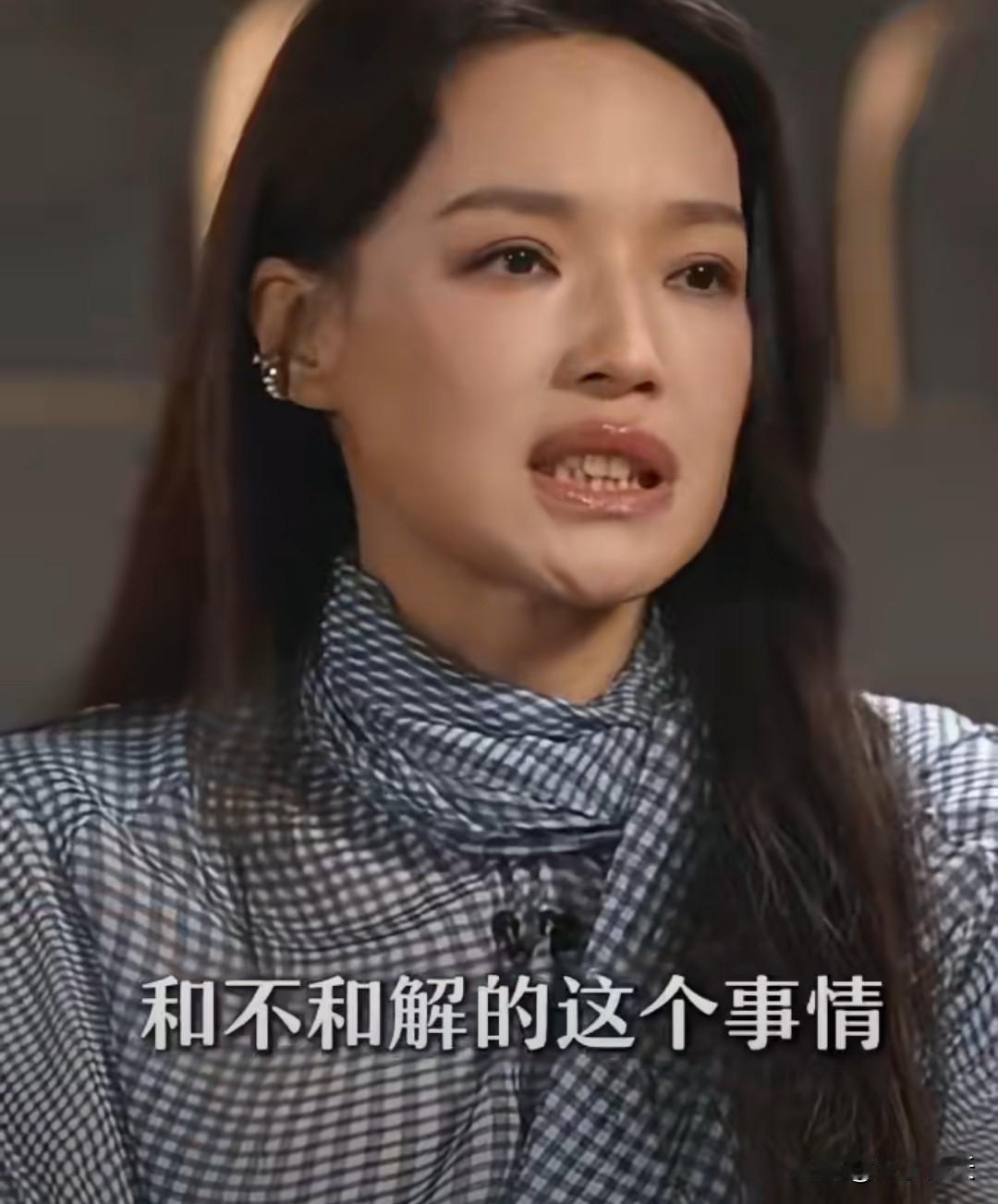 舒淇为生孩子掉眼泪，不是矫情是真难。近50岁的人，中医调理、试管婴儿都试过，