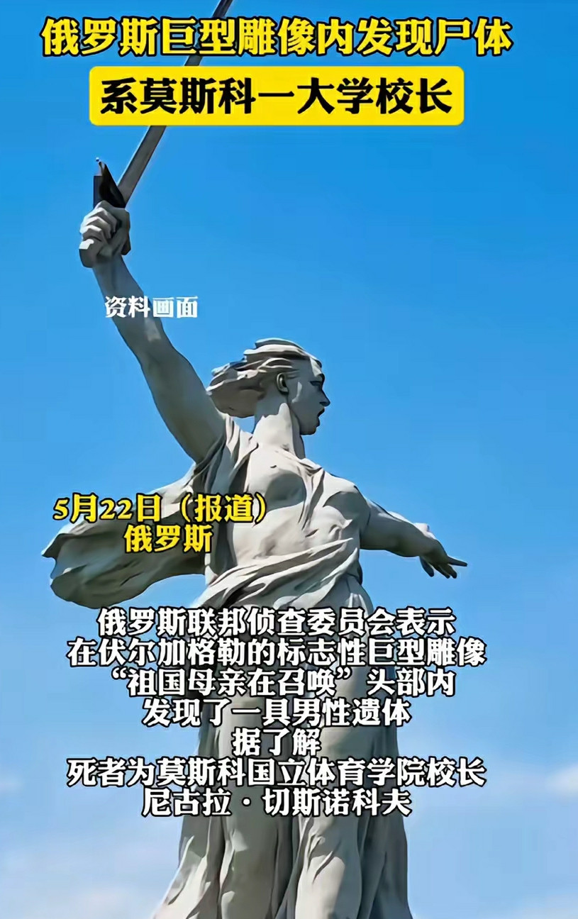 在那里，出现什么怪事都不奇怪