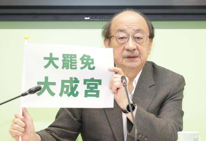 敛财？注册“大罢免大成宫”商标挨批柯建铭怒驳:无偿提供罢团726大罢免结