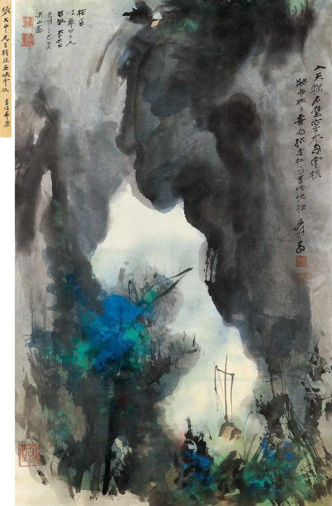张大千《巫峡云帆》，设色纸本98×61.5cm。题签：张大千先生精作巫峡云帆。