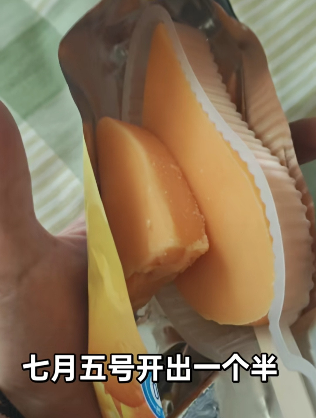 《老实人终于好运了一次结果发现欠的账迟早要还》