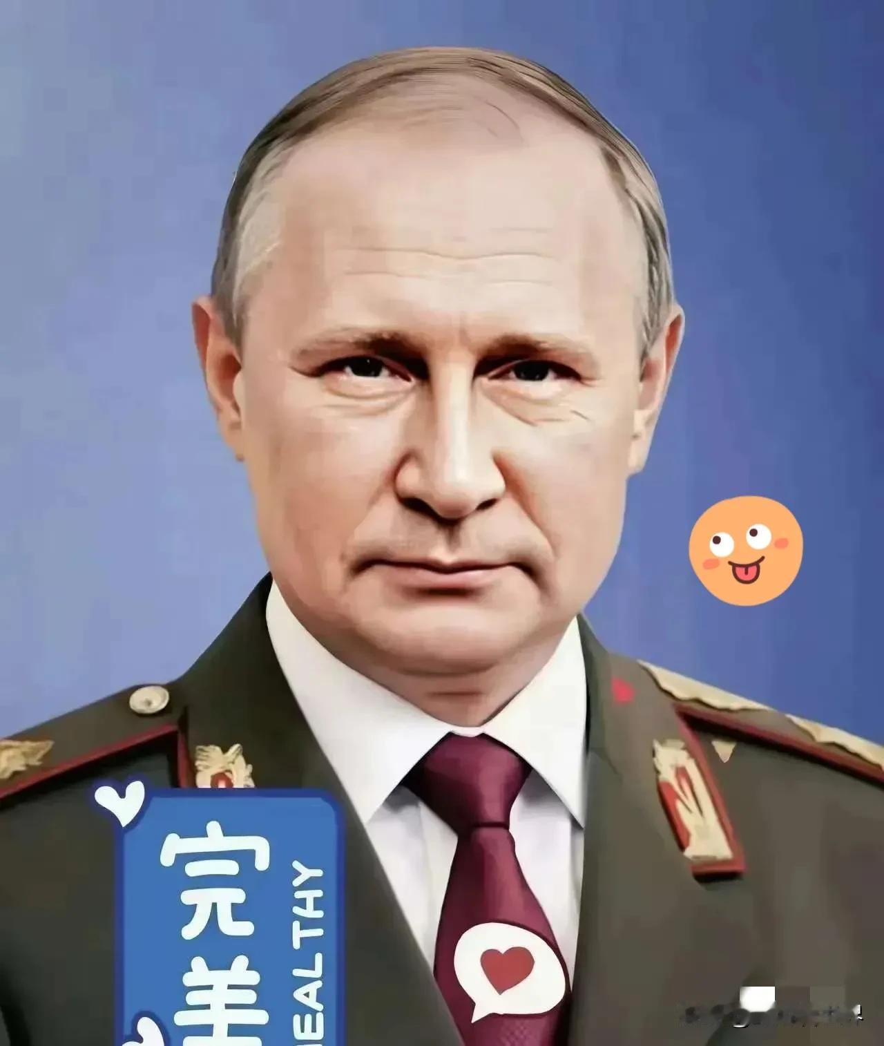 俄乌冲突最新消息！2025年12月8日，俄罗斯国防部通报，已控制哈尔科夫和顿涅