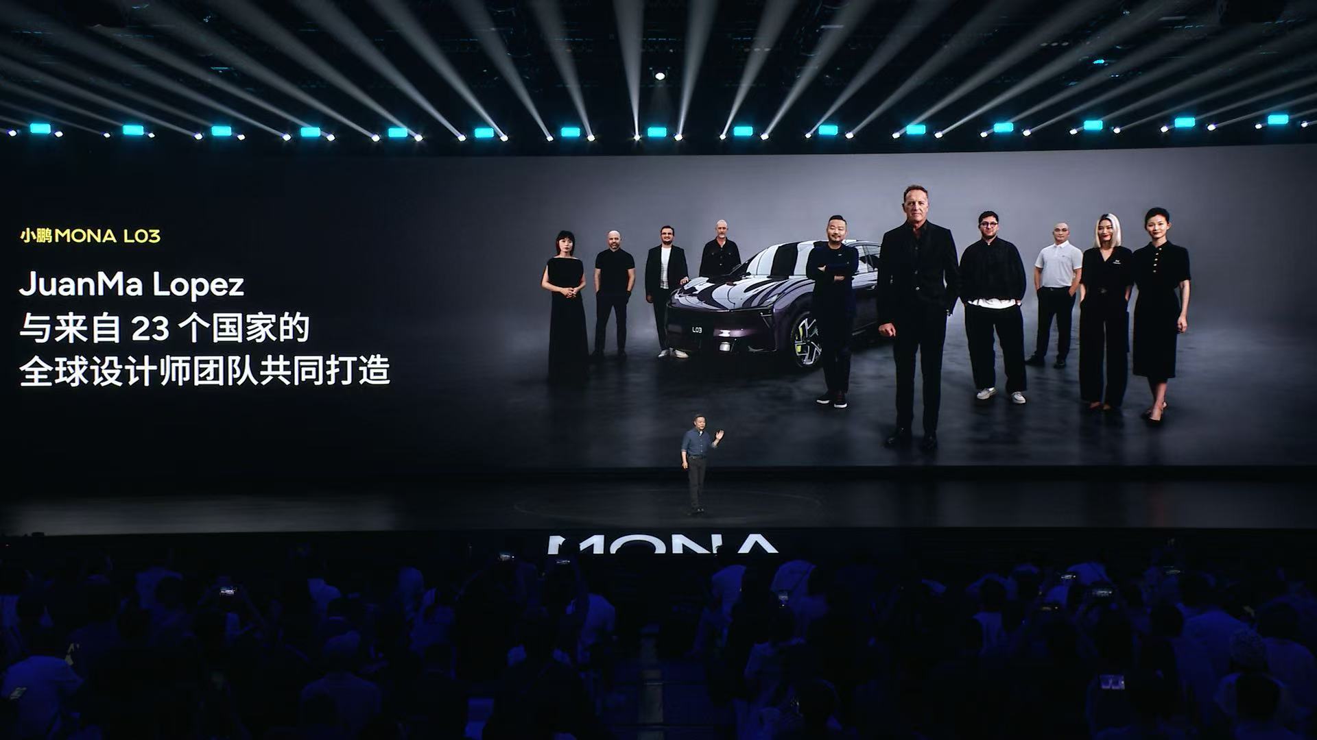 小鹏monal03设计确实可以，第一次见十几万车对比法拉利FUV的，何德