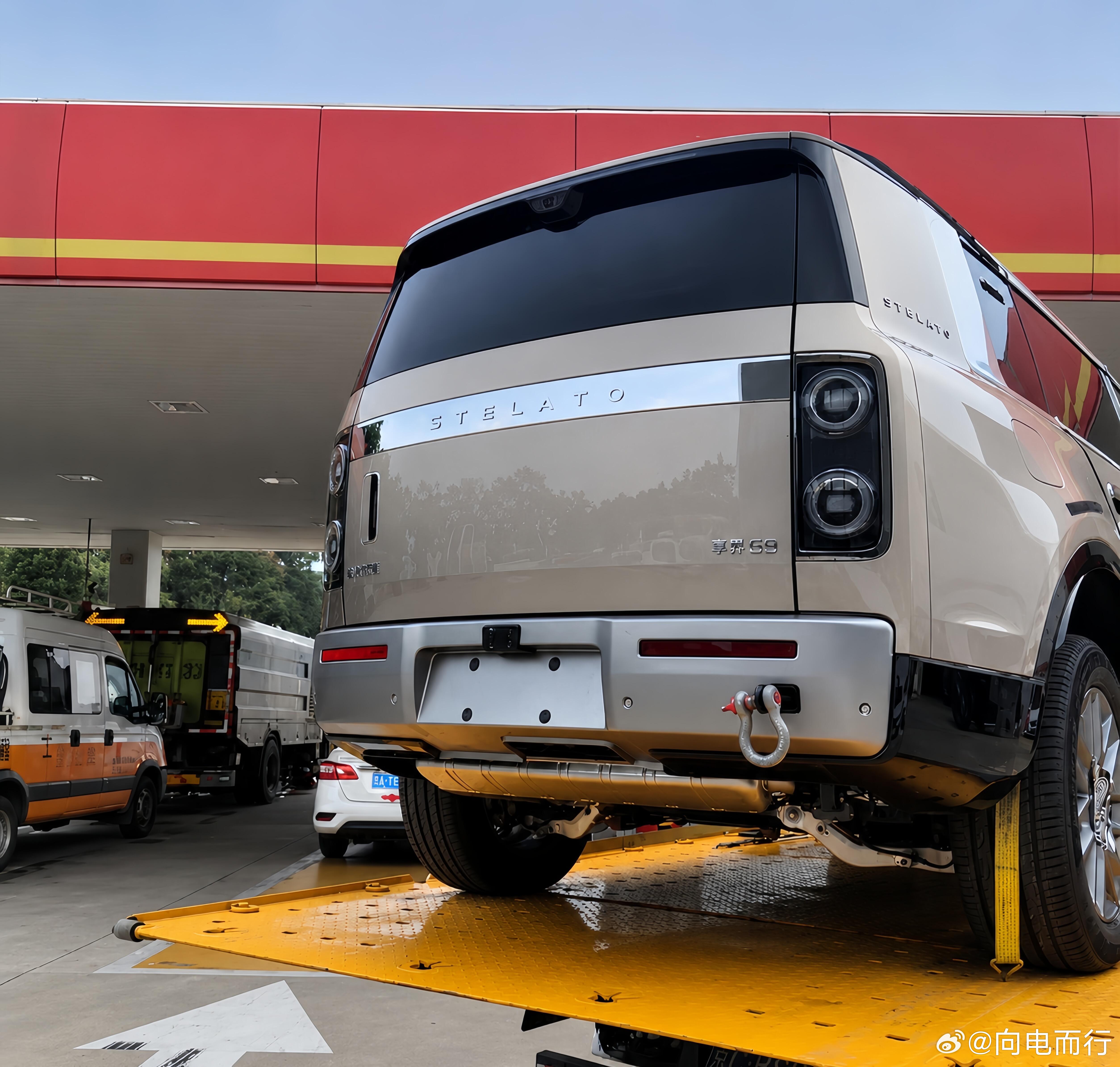 享界G9即将抵达门店