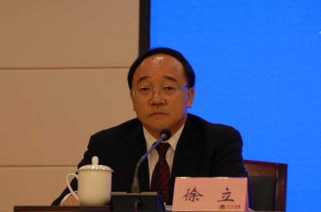 四川省发改委原副主任徐立被开除党籍！从徐立的仕途曲线来看，他真不是一个小人物。