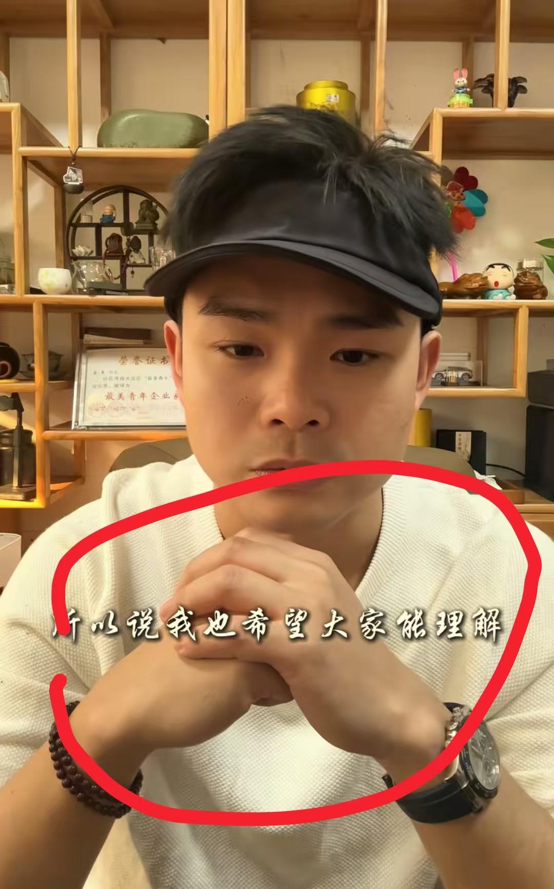 我预料到了呆呆和她榜一大哥“伙夫哥”就是普通的刷礼关系也预料到了伙夫哥”可能会