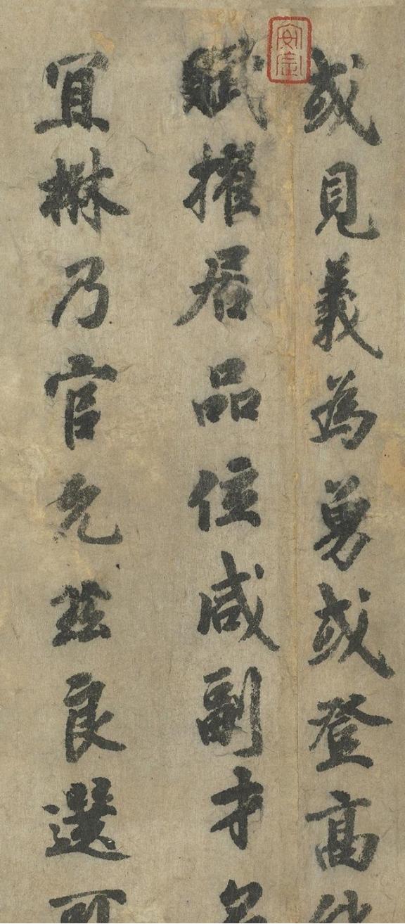 他开唐代书法丰腴之风，创造唐代御用书体，颜真卿、苏轼都在学！在唐代书坛深处，