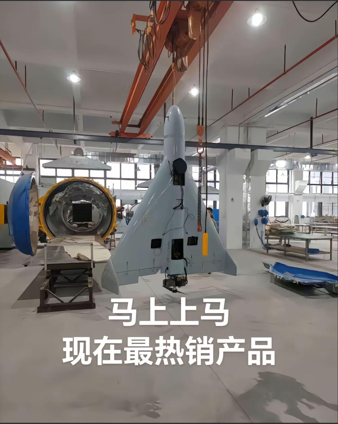 现在最热门的无人机产品！现在怀疑美国的产品是否真的由美国自己制造？这种产品制