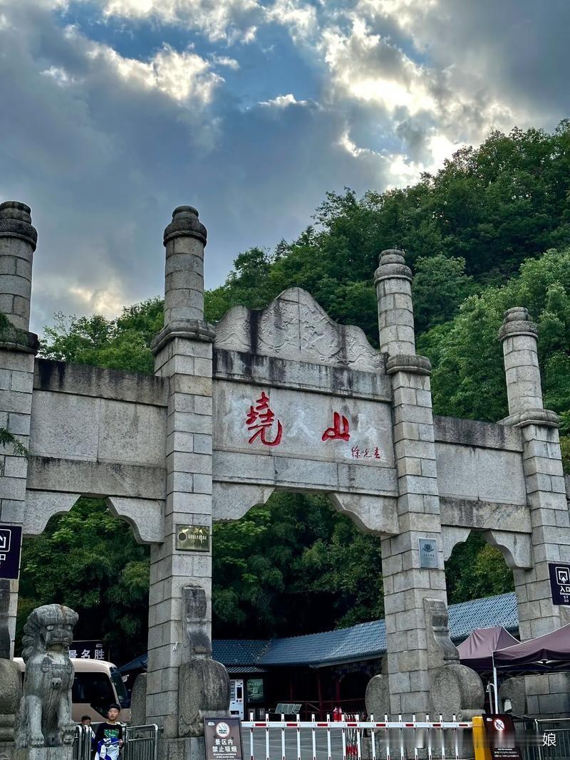 河南尧山才是真·宝藏景区,去一次就忘不掉咱河南人自己的景区尧山,真不用跑远