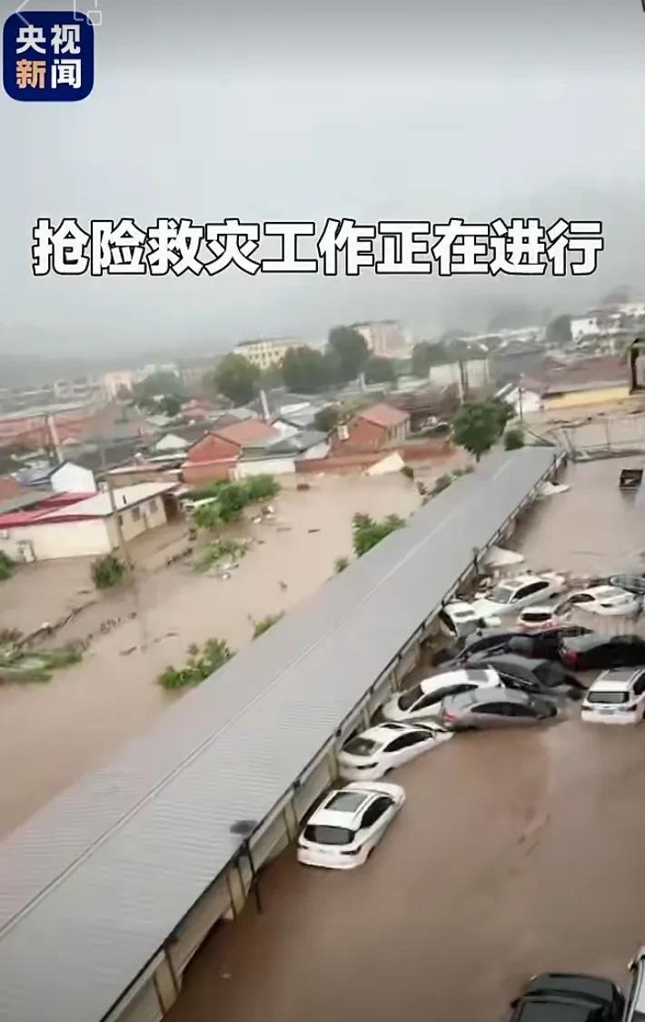 暴雨天气下不进山、不上路!北京这次强降雨给密云、怀柔、延庆、房山