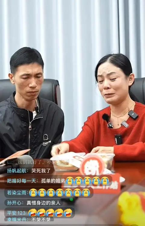 仙桃姐姐找弟弟，一找就是33年！今天终于团圆了😭弟弟李鑫当年走丢后，连自