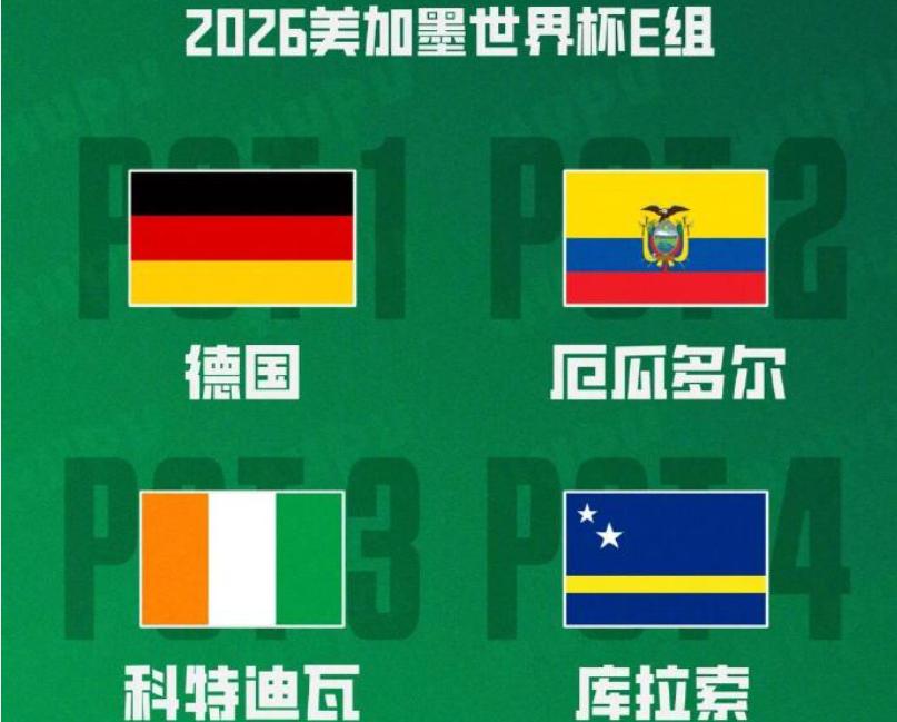 库拉索可能与亚洲的巴林队水平相当，友谊赛还吃红牌，非得让苏格兰大比分赢，陈达毅1