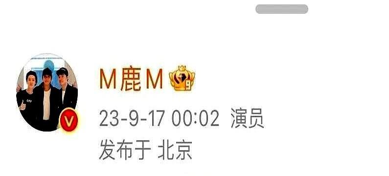 六年情断？鹿晗关晓彤的沉默比官宣更扎心连续五年准点庆生的鹿晗突然安静，4月自己