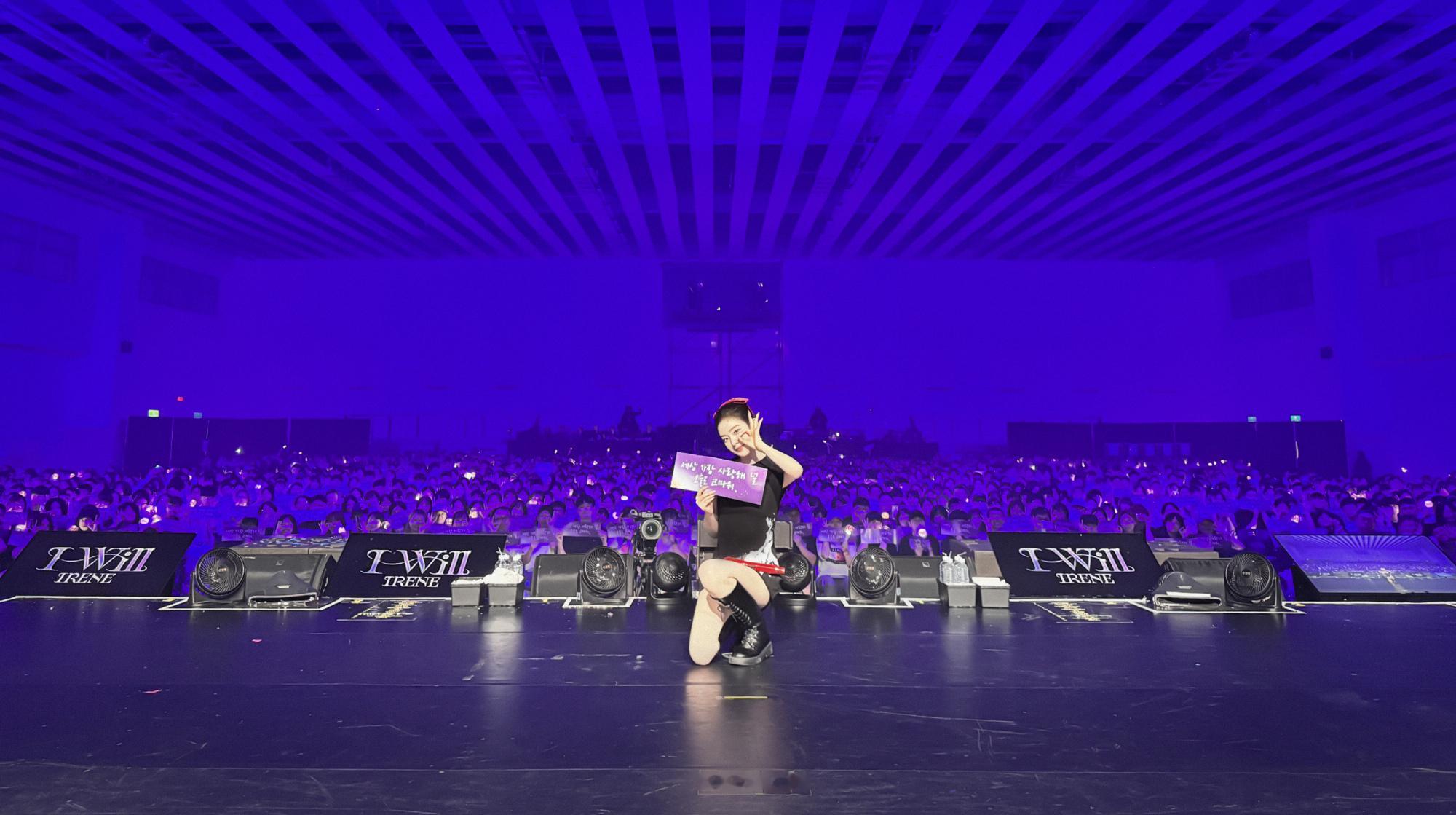 Irene🎀裴珠泫260608RVsmtown更新irene相关裴珠泫